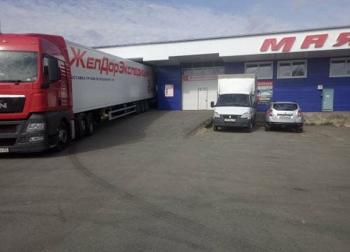 +73412912234 звонок из ЖелДорЭкспедиция