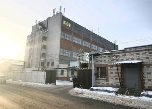 +73412912640 звонок из Пегас