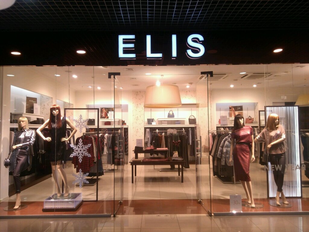 Https e ls ru. Магазин одежды Elis. Elis бутики. Elis Тула одежда. Элис магазин одежды витрина.