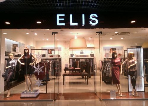 +73412912658 звонок из Elis