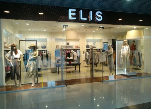 +73412912658 звонок из Elis