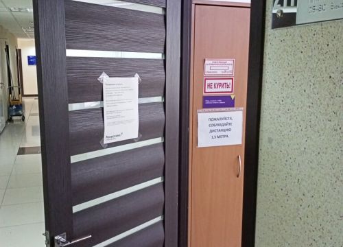 +73412912999 звонок из Ренессанс страхование