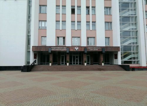 +73412913210 звонок из Депутатская фракция ЛДПР в Государственном совете Удмуртской республики