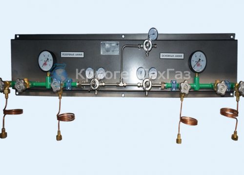 +73412913341 звонок из КриогенТехГаз