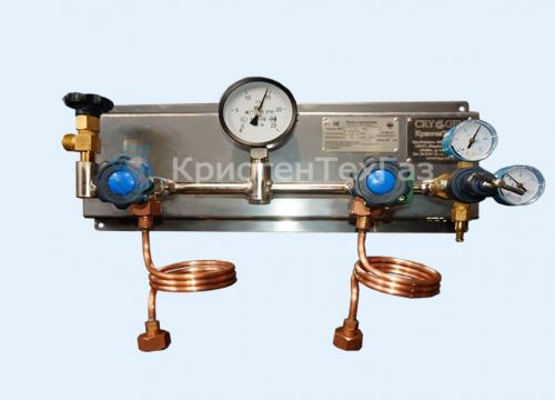 +73412913341 звонок из КриогенТехГаз