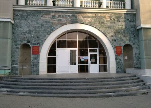 +73412916129 звонок из УДГУ, институт математики, информационных технологий и физики