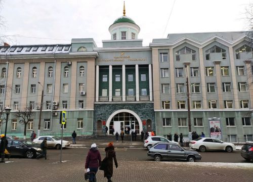 +73412916129 звонок из УДГУ, институт математики, информационных технологий и физики