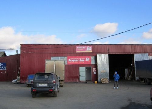 +73412916818 звонок из Экспресс-Авто