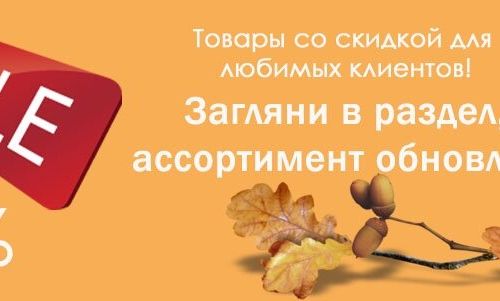 +73412918384 звонок из Пластилинкин