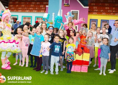 +73412918631 звонок из Суперленд