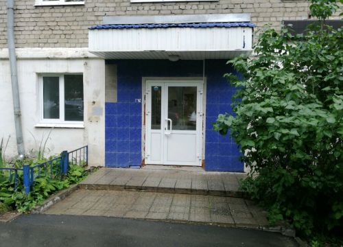 +73412918715 звонок из Технологии комфорта