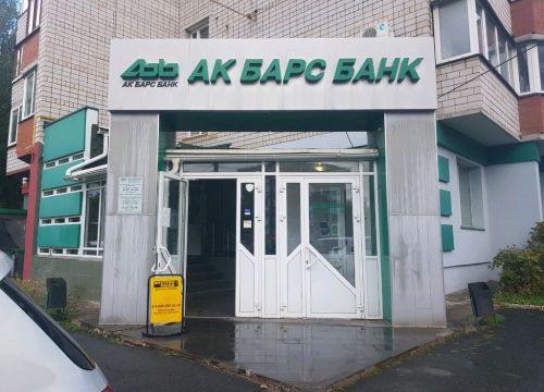 +73412918776 звонок из Золотая Корона