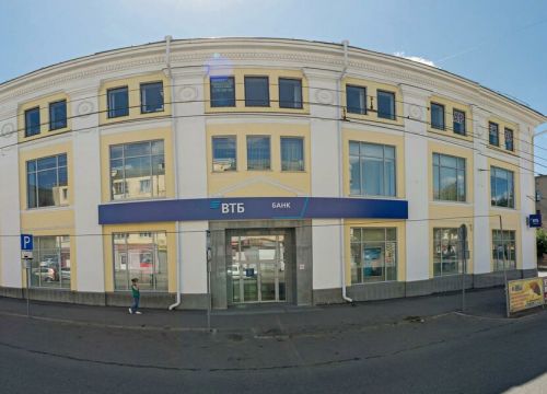 +73412919041 звонок из Росгосстрах