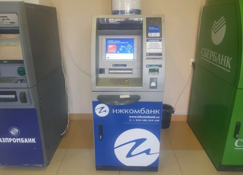 +73412919100 звонок из Ижкомбанк, банкомат