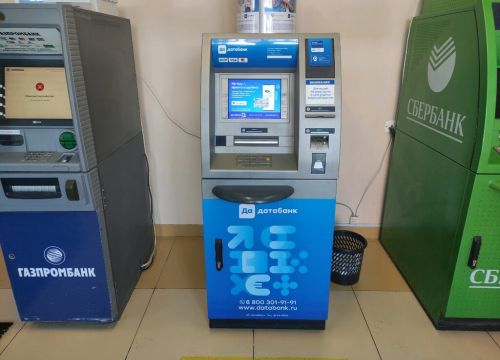 +73412919100 звонок из Ижкомбанк, банкомат