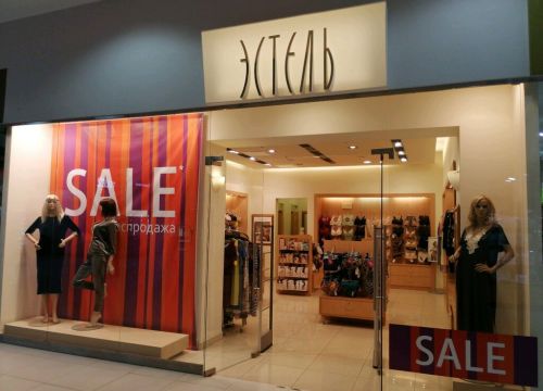 +73412919305 звонок из Эстель Адони