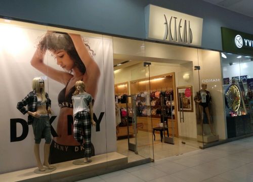 +73412919305 звонок из Эстель Адони