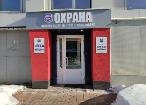 +73412919400 звонок из Центр