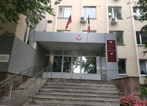 +73412919501 звонок из Министерство сельского хозяйства и продовольствия