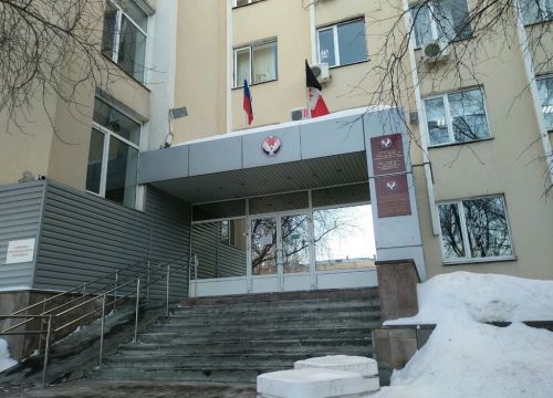 +73412919501 звонок из Министерство сельского хозяйства и продовольствия