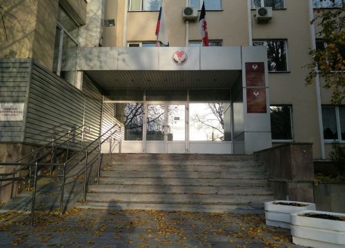 +73412919501 звонок из Министерство сельского хозяйства и продовольствия