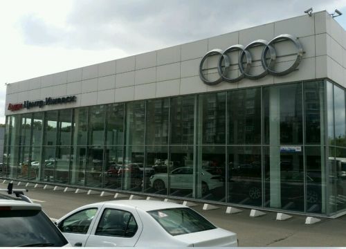 +73412930111 звонок из Ауди Центр Ижевск