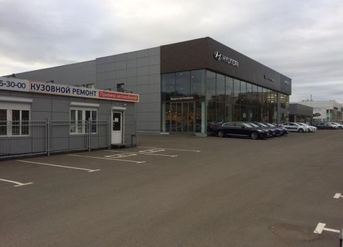 +73412930115 звонок из Кузовной ремонт ТТС