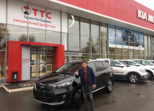 +73412930131 звонок из KIA. ТрансТехСервис. Официальный дилер