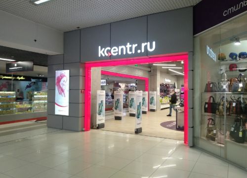 +73412933303 звонок из Корпорация центр