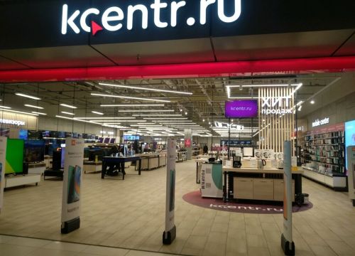 +73412933303 звонок из Корпорация центр