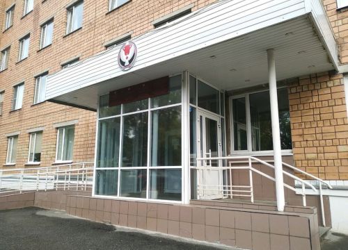 +73412936610 звонок из Региональный центр закупок Удмуртской Республики