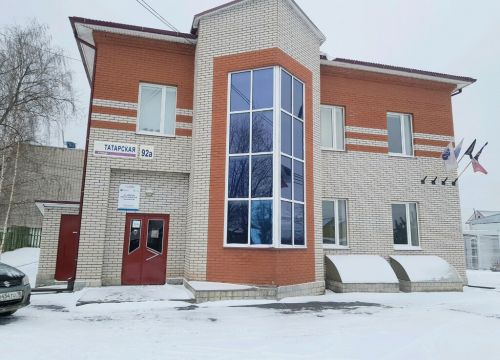 +73412937818 звонок из Ижевские электрические сети