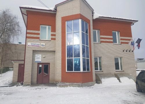 +73412937818 звонок из Ижевские электрические сети