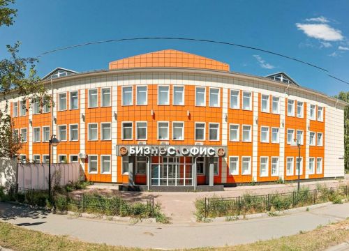 +73412940930 звонок из Энергопромкомплект