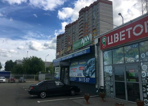 +73412941597 звонок из Братский