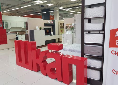 +73412941690 звонок из Шкап