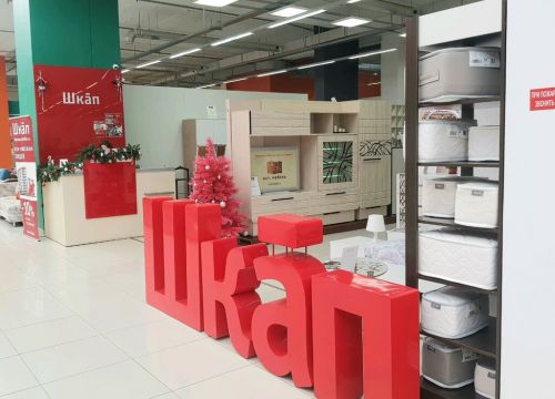 +73412941690 звонок из Шкап