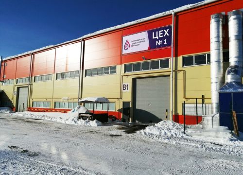 +73412956346 звонок из Инновационная Промышленная Компания