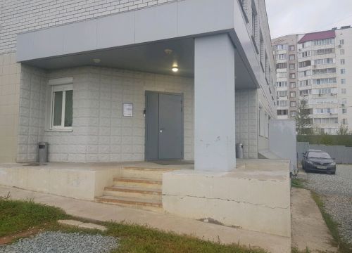 +73412956776 звонок из Городская управляющая компания