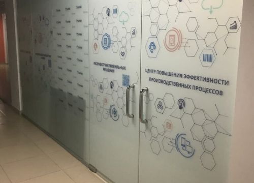 +73412956801 звонок из Ситек