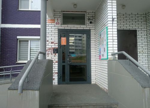 +73412956932 звонок из Берша-32