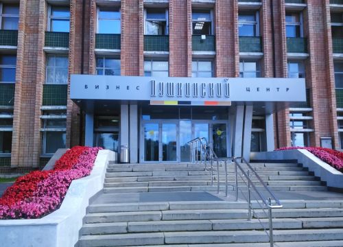 +73412956996 звонок из 1С Первый Бит