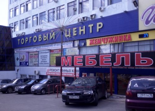 +73412958112 звонок из Нова 112