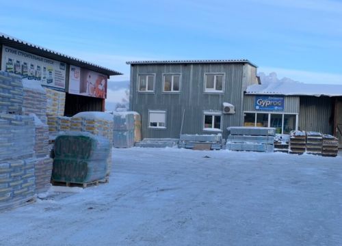 +73412958537 звонок из Профсталь