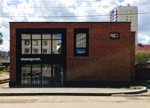 +73412970107 звонок из Mainprint