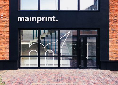 +73412970107 звонок из Mainprint