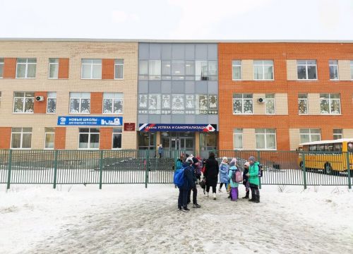 +73412972740 звонок из Столичный лицей имени Е. М. Кунгурцева