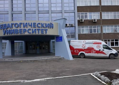 +73412972773 звонок из ГлавДоставка