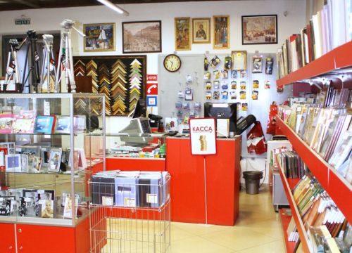 +73412972880 звонок из Контур-Фото