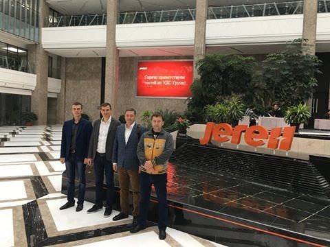 +73412998000 звонок из Уралдомстрой